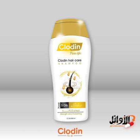 العسلي